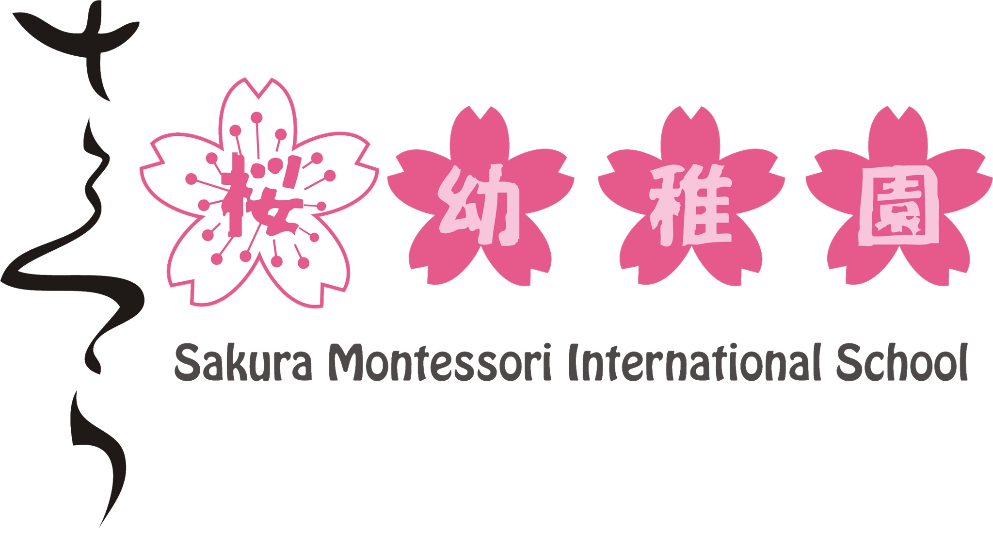 Job Logo