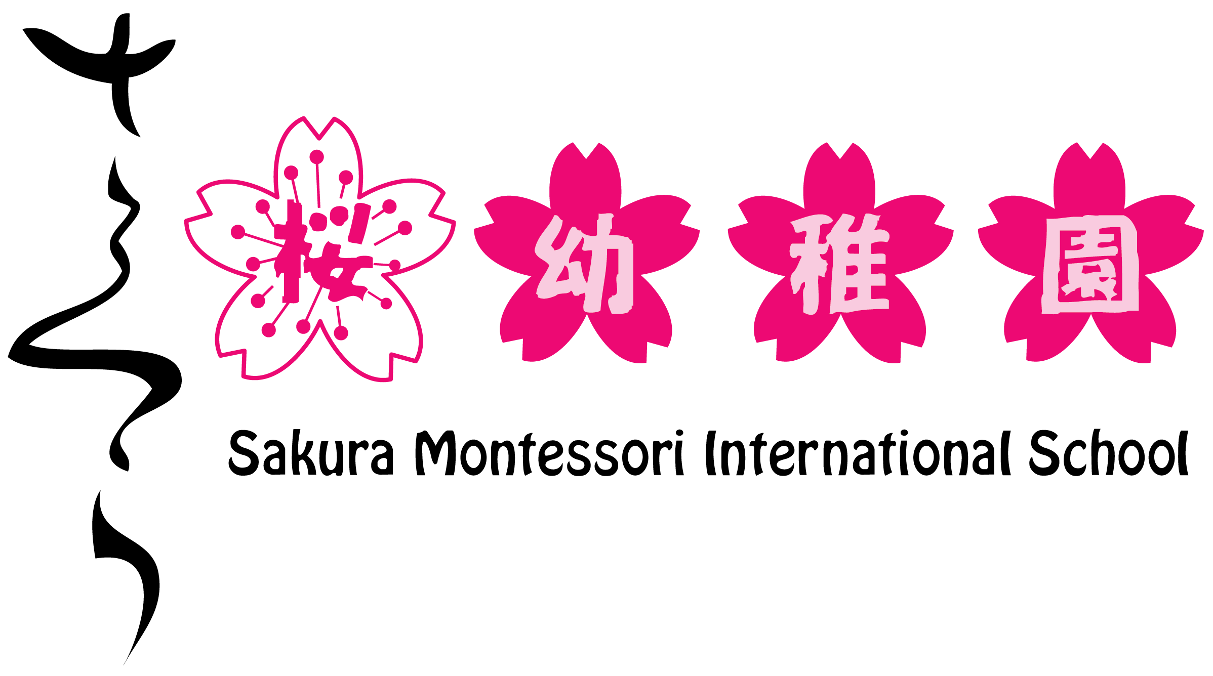 Job Logo